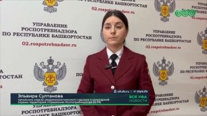 В Башкирии выросла заболеваемость мышиной лихорадкой