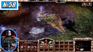 [Прохождение][Игра №58][Кампания Варваров][Глава III][Эпизод 12. Финал][Сложность Мастер][Armies of