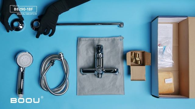 Смеситель с длинным изливом для ванны BOOU B8290-18F смотреть онлайн