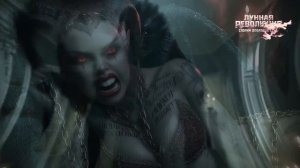 Симфо рок Дарина и Марина Лунарис - Бунтарский дух