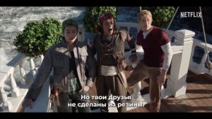 ONE PIECE. Большой куш (2 Сезон) — Русский трейлер 2 (Субтитры, 2026) Инаки Годой