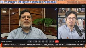 Дэнни Хайфон - Мохаммед Маранди: Иран предупреждает о готовности уничтожить Тель-Авив и американску