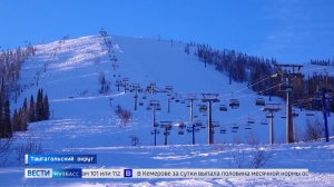 Норовирус в Шерегеше: появились новые подробности массового отравления на горнолыжном курорте