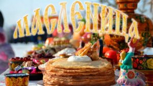 Масленица 2013 год п. Заря