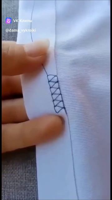 Шов оверлочный ручной