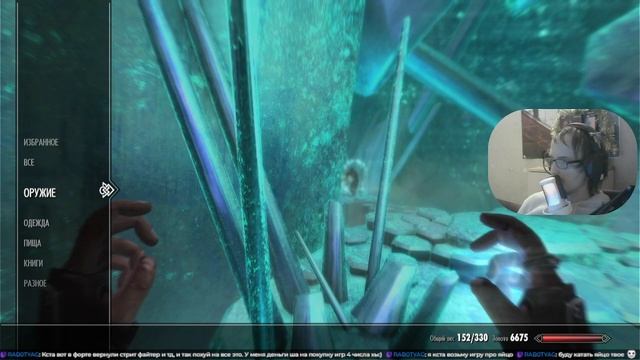 Я вернулся и продолжаю путь Довакина в Skyrim на PS5 #5 смотреть онлайн