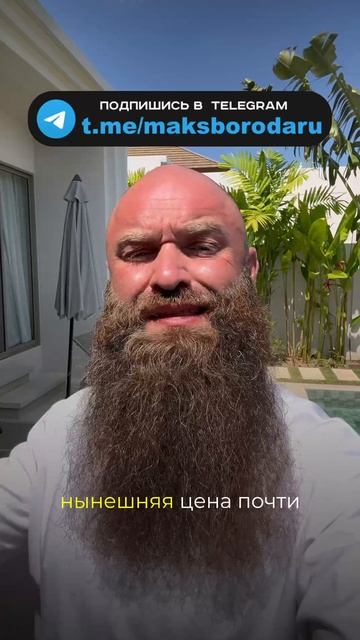 Обменяю RAM Rebel G/Tна твою машину — что предложишь?  ТГ: maksborodaru #tradein #обмен #ram #rebel смотреть онлайн