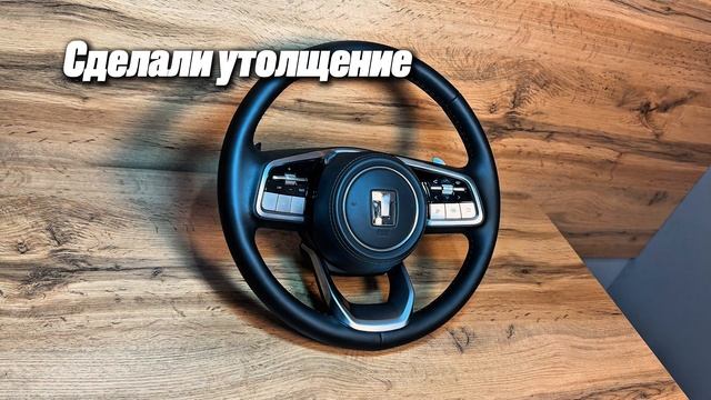 Перетяжка руля Tank 700 в натуральную кожу с добавлением цветной нитки и утолщением смотреть онлайн