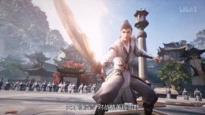 Возвращение бессмертного императора 15 Серия - Превью (Аниме-Мультсериал 2025)