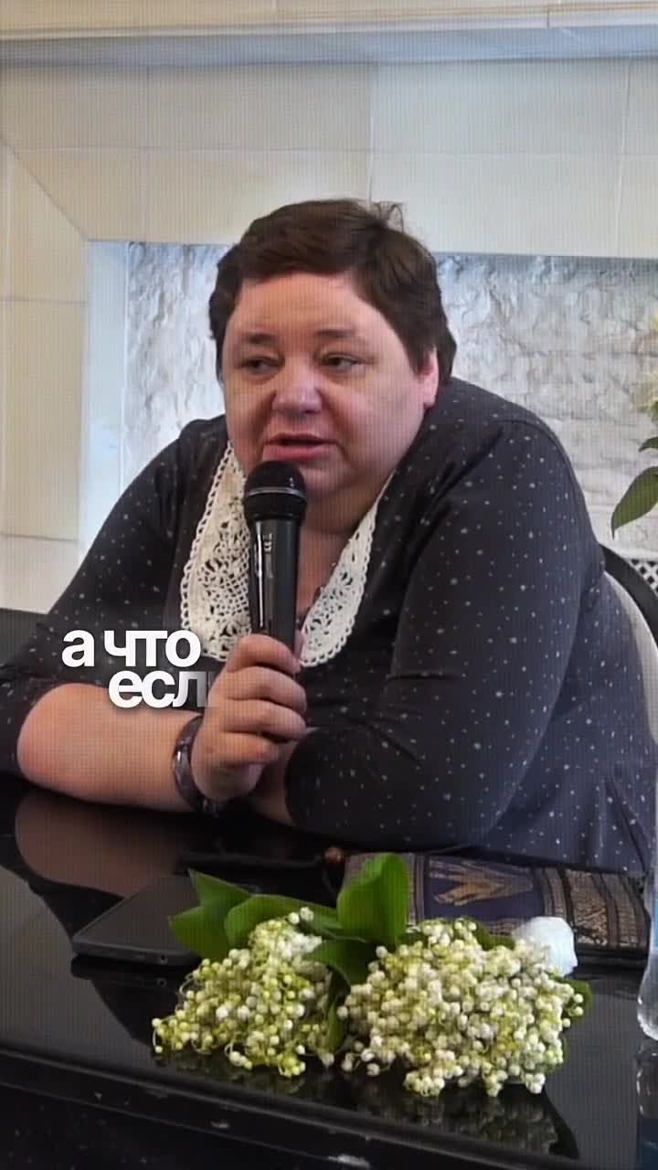 Как высокие вибрации защищают от духовных сущностей? смотреть онлайн