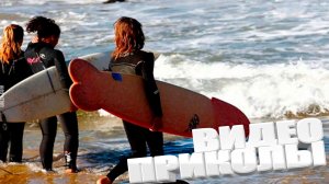 ПРИКОЛ \ ПОДБОРКА ПРИКОЛОВ Я РЖАЛ ДО СЛЕЗ, ЛУЧШИЕ ПРИКОЛЫ 2025 СМЕШНЫЕ ВИДЕО, ДЕВУШКИ , ПОДБОРКА