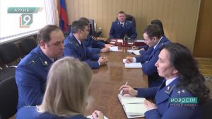 Больше трёх веков на посту: сотрудники прокуратуры отмечают профессиональный праздник