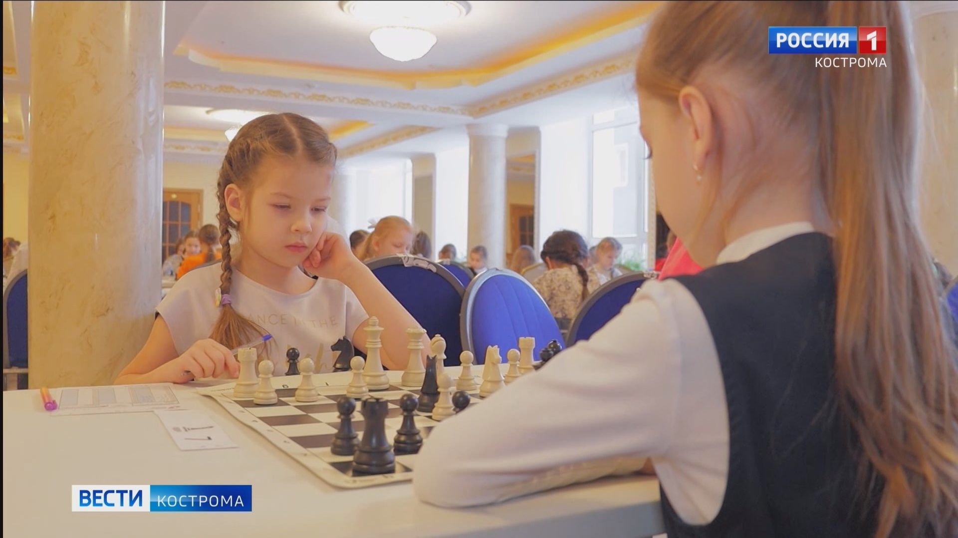 В Костроме открылся Всероссийский шахматный турнир для детей и юношей «Кубок Снегурочки» смотреть онлайн