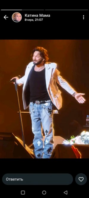 Привет ❤️ 12 января