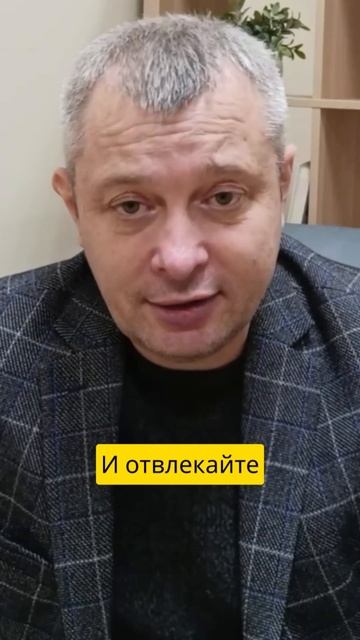 Как помочь человеку справиться с тревогой: простая техника отвлечения и дыхания смотреть онлайн