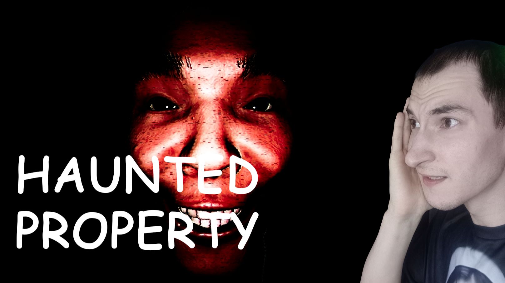 Странные соседи  Haunted Property