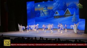 В Волгоградской областной филармонии прошла Главная Епархиальная Рождественская ёлка