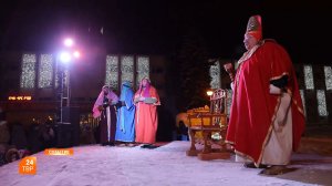 Под куполом волшебства