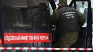 Двое детей и четверо взрослых найдены мертвыми в квартире в Балакове