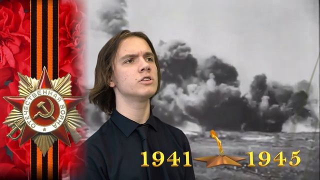 Игорь Алексенко. 9 мая. Священная Война. смотреть онлайн