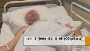 Сейчас у нее на руках парализованный отчим, трое своих малышей и братишка-школьник