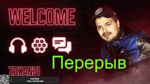 Игровой стрим Pubg mobile