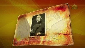 Простые истории. Писатель Андрей Битов