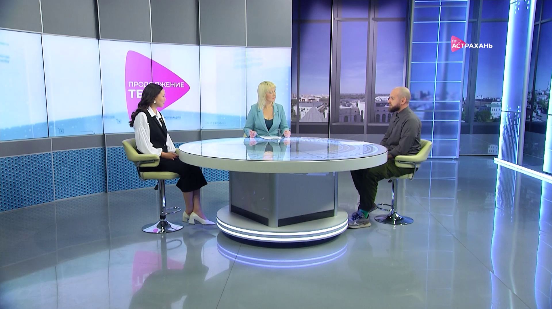 Айриза Досалиева и Артём Рудер | Продолжение темы смотреть онлайн