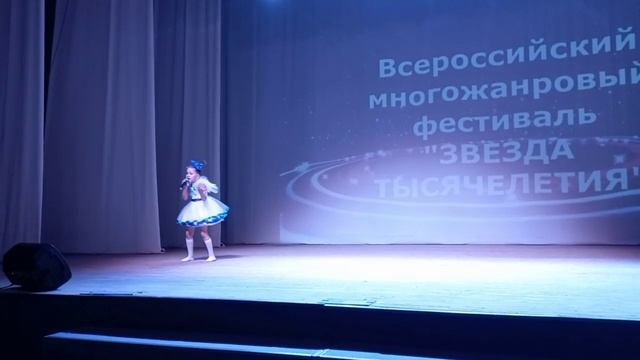 2738F28A-CBF0-44AC-95D9-34AA822E01C6 смотреть онлайн