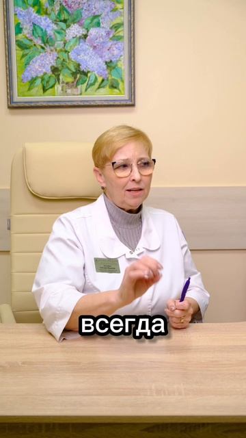 👉 Можно ли забеременеть при СПКЯ? Ответ эксперта смотреть онлайн