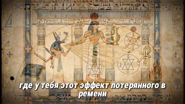 ℹ️ Как найти СВОЁ ПРЕДНАЗНАЧЕНИЕ🗝 смотреть онлайн