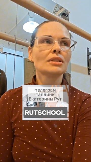 🔥ОТЗЫВ О БЕСПЛАТНЫХ ДЕМО ГРУППАХ И КЛУБЕ