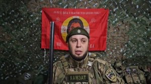 Чеченец с Урала на СВО (спецназ Ахмат) 🇷🇺✊🏼🫵