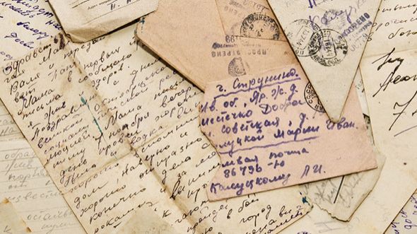 Письмо с фронта смотреть онлайн