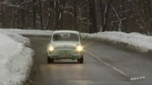 Запорожец (ностальгический клип)