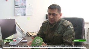 Поступление в военные ВУЗы: что нужно знать абитуриентам?