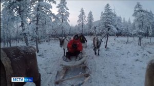 11:30 ВЕСТИ САХА 12/01/26 НА РУССКОМ ЯЗЫКЕ