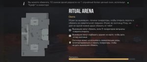 ОБНОВЛЕНИЕ!!! standoff2 Halloween 2025 что нового появилось?