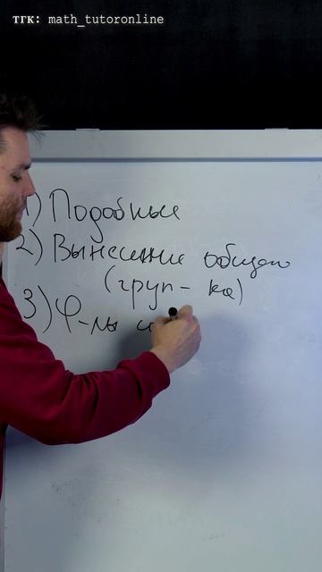 БАЗОВЫЙ МИНИМУМ ИЛИ РАСКОШНЫЙ МАКСИМУМ смотреть онлайн