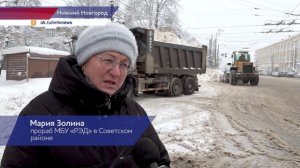 Свыше 150 тысяч кубометров снега вывезли с улиц Нижнего Новгорода