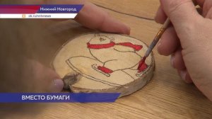 Мастер-классы «Зимние истории» проходили в парке «Швейцария» в новогодние праздники