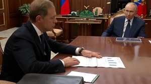 Первую рабочую встречу в 2026 году Владимир Путин провел с Денисом Мантуровым