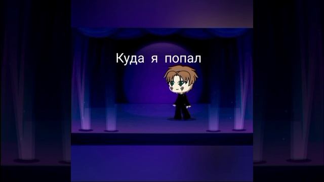 2 серия сериала неизвестно смотреть онлайн