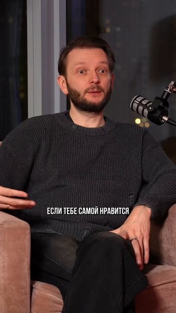 Артист должен быть разносторонним смотреть онлайн