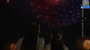 Клип на дораму "Принцесса воровка"