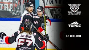 ТАМБОВ - ТОРОС. ОБЗОР МАТЧА