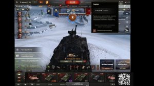 WORLD OF TANKS | НАТИСК | СЛУЧАЙНЫЕ БОИ