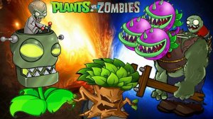 Зомби против растений-2! Plants vs Zombies ПвЗ PvZ Растения против Зомби-2