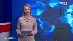 ВЕСТИ КРЫМ: выпуск 12.01.2026 21:10