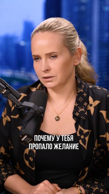 Нормально ли не хотеть общаться с родителями? смотреть онлайн